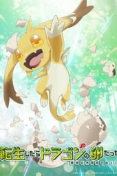 bZwaRBpTiBDrNRA0SRcRE6Q0Ydd